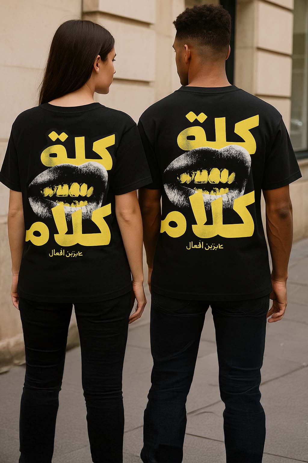 Za AF3AL Oversized T-Shirt
